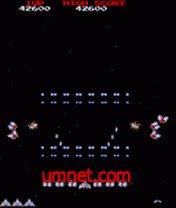 game pic for Namco Galaga 3